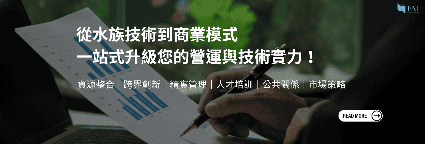 頁首Banner｜網頁版｜關於我｜1470X500