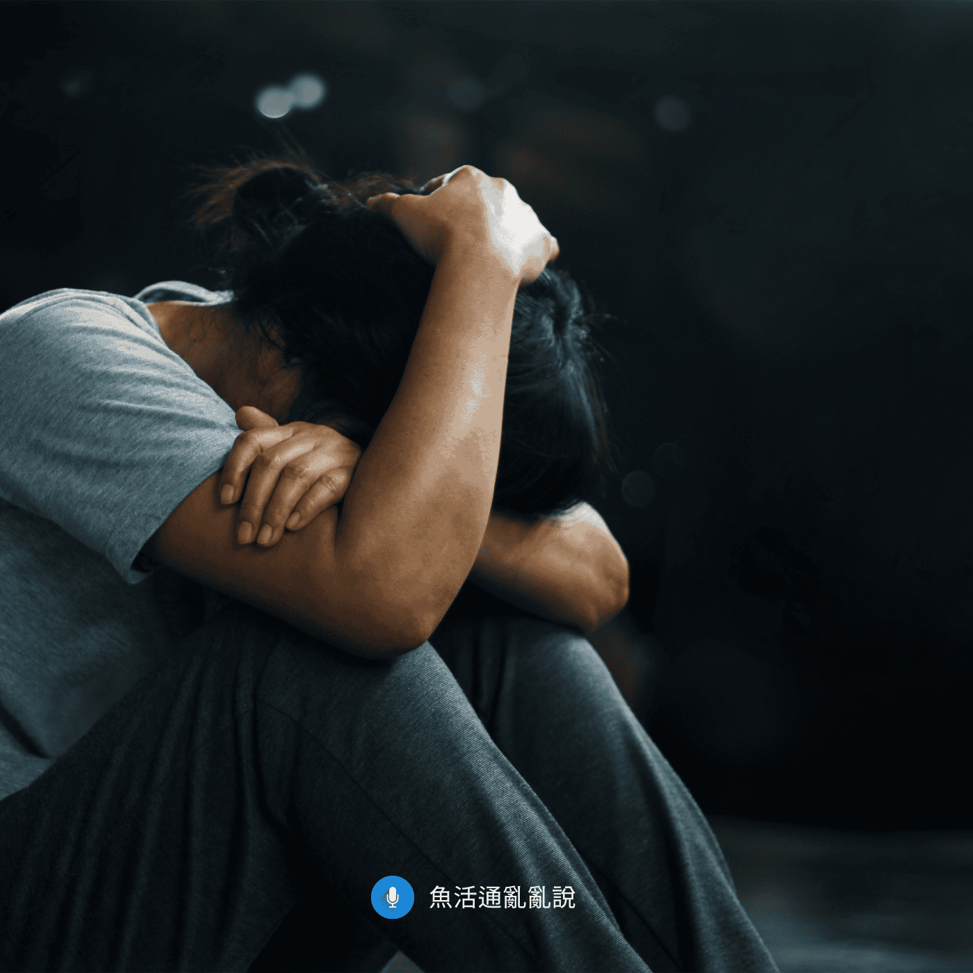 從崩潰邊緣到老神在在:上班族必修的抗壓心理韌性養成三動作! 從崩潰邊緣到老神在在:上班族必修的抗壓心理韌性養成三動作!