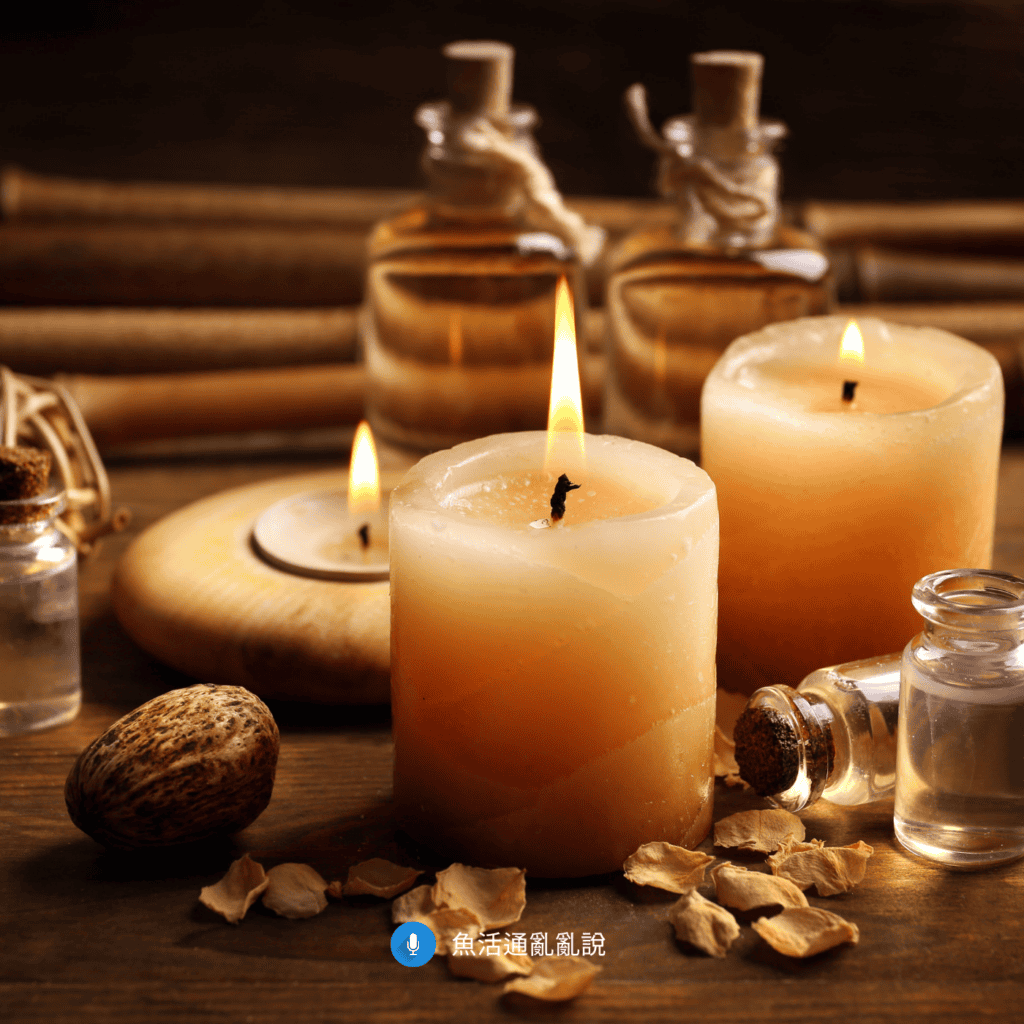 香氛精油蠟燭