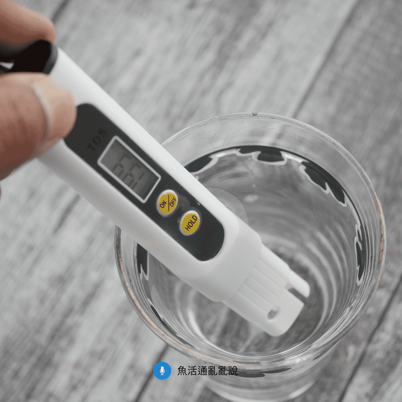 水常規數據正常，不代表魚缸沒事：新手最常看錯的 5 個水質訊號