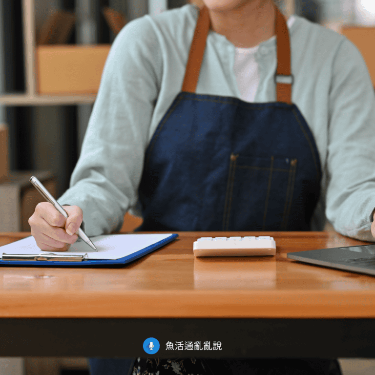 獲客成本其實是三段式，多數老闆只算對了一段為何還在虧錢？