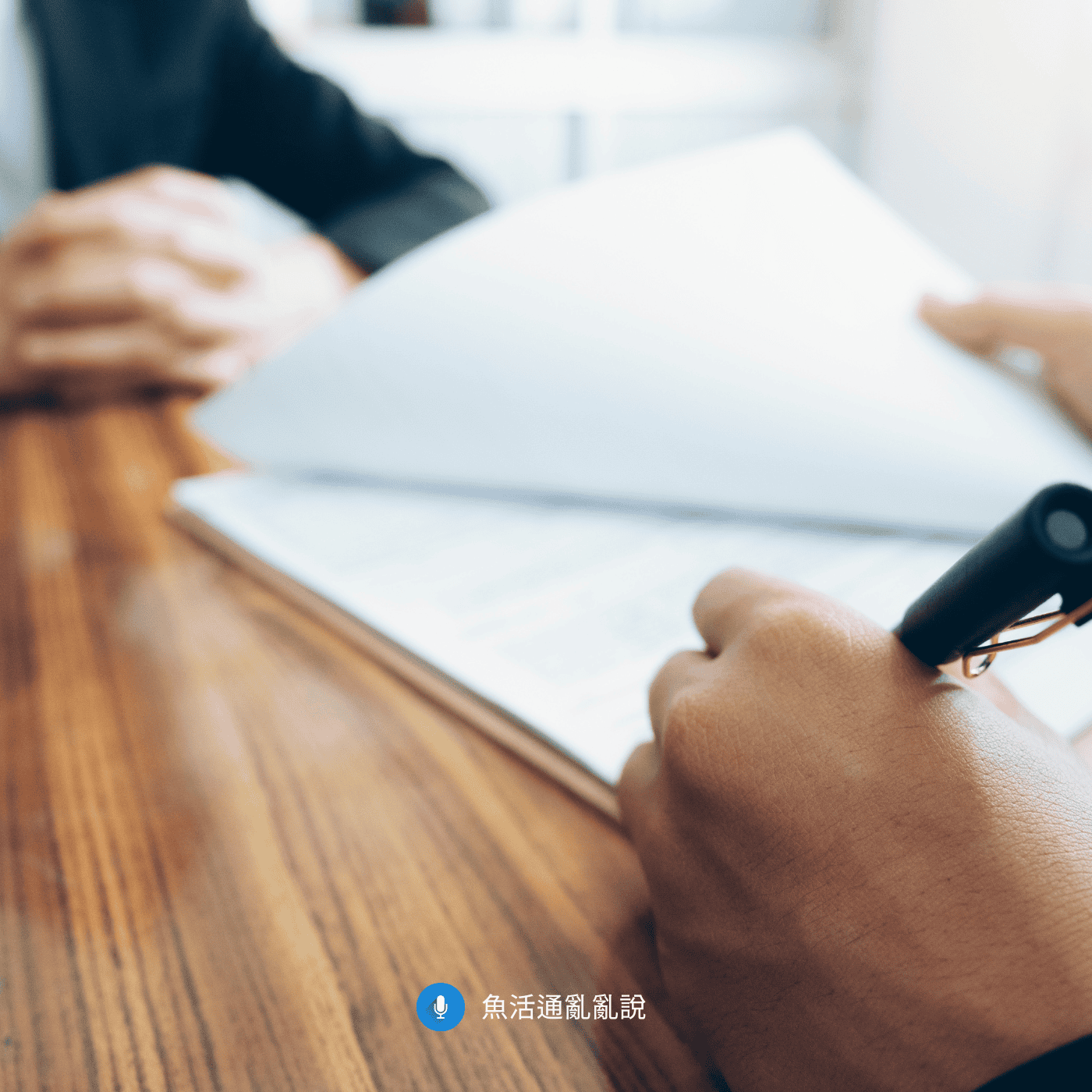 客戶快流失你卻沒發現？B2B 業者必知的三個留存預警訊號，在對方編預算前搶先出擊